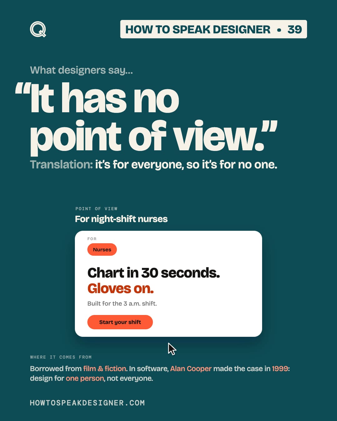 No. 39: “It has no point of view.”